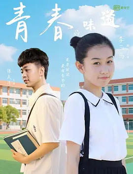 国产69久久精品成人看